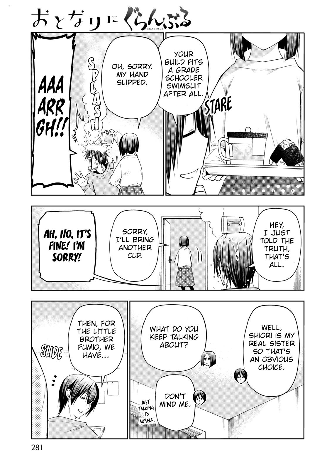 Grand Blue, Chapter 83.5 image 08